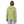 Load image into Gallery viewer, Patagonia Tropic Comfort Natural Sun Hoody - Friend Green, Mens
